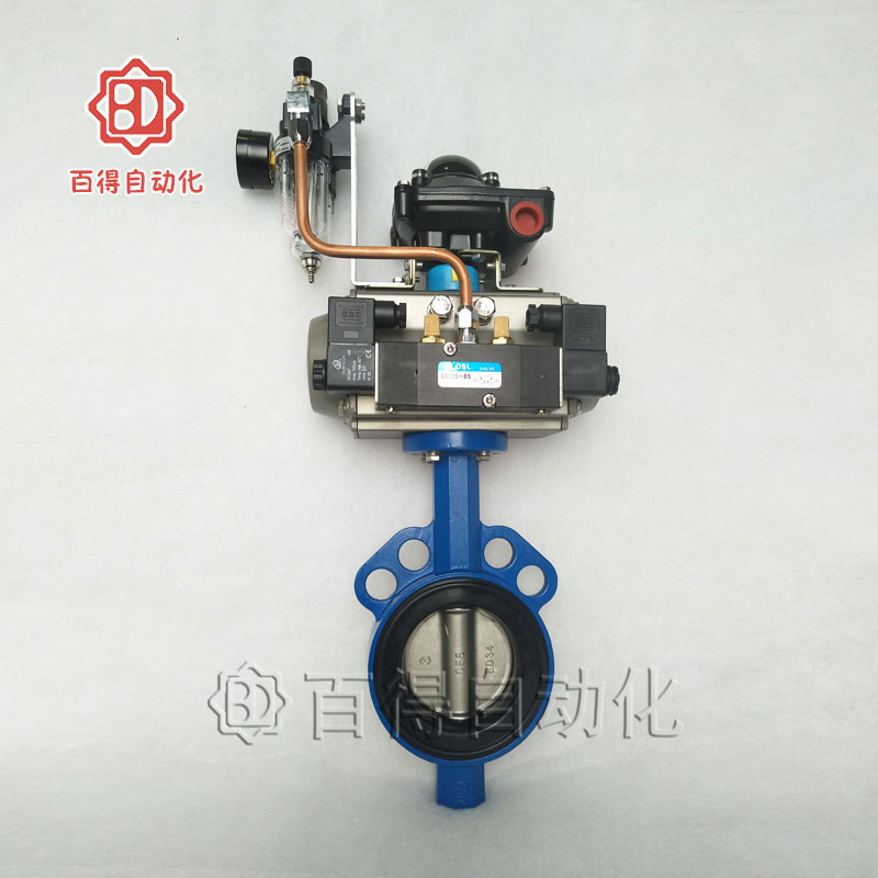 http://delicatessenpuertadelavilla.com/upload/氣動(dòng)襯膠蝶閥