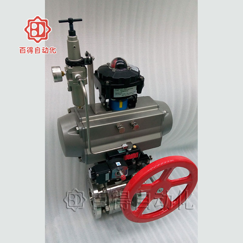 http://delicatessenpuertadelavilla.com/upload/氣動(dòng)高壓球閥