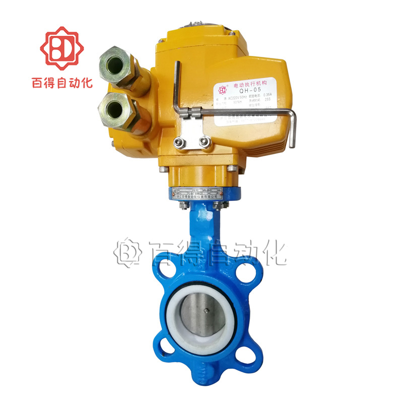 http://delicatessenpuertadelavilla.com/upload/防爆電動(dòng)蝶閥